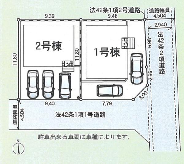 平塚市田村１丁目の新築一戸建