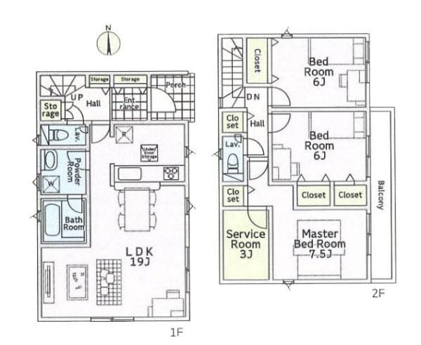 綾瀬市深谷中３丁目の新築一戸建