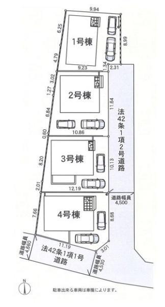 綾瀬市深谷中３丁目の新築一戸建