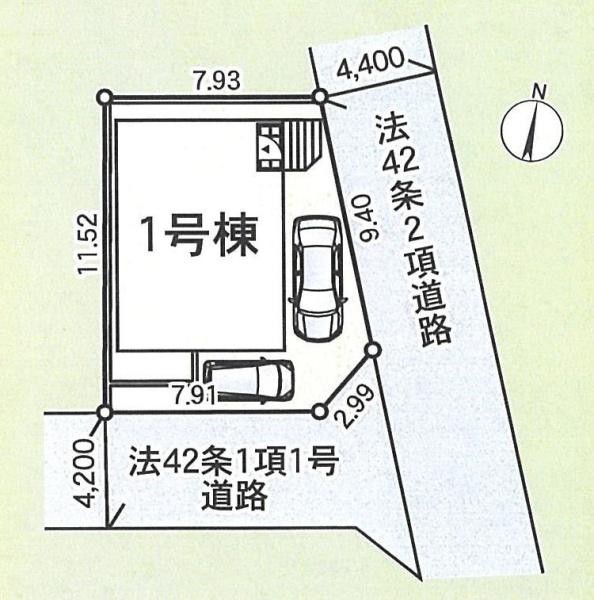 茅ヶ崎市本村５丁目の新築一戸建