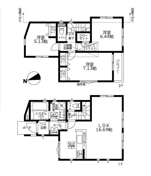 高座郡寒川町中瀬の新築一戸建