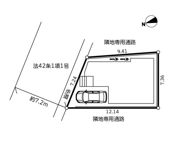 高座郡寒川町中瀬の新築一戸建