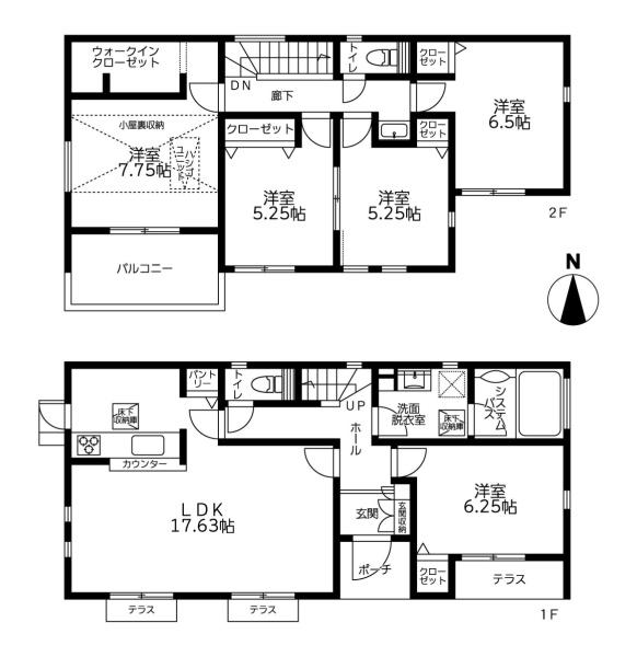 横浜市栄区庄戸２丁目の新築一戸建