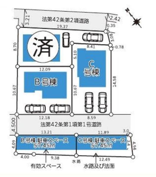 町田市真光寺１丁目の新築一戸建