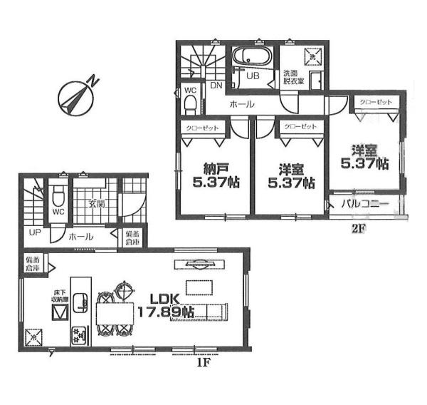 相模原市南区若松３丁目の新築一戸建