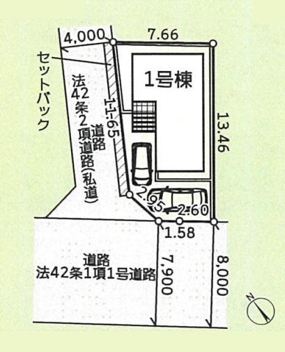 綾瀬市落合南４丁目の新築一戸建