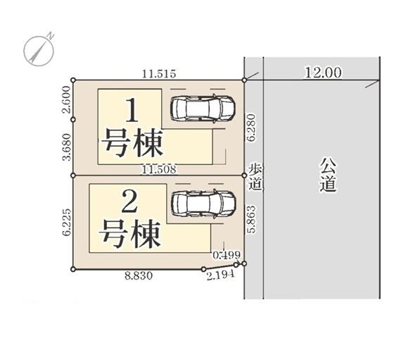 大和市草柳１丁目の新築一戸建