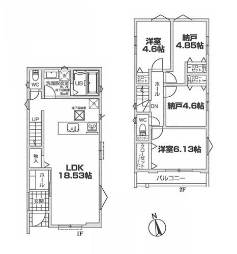 横浜市泉区白百合２丁目の新築一戸建