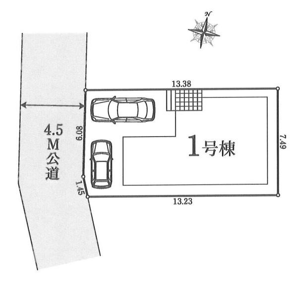 横浜市鶴見区上の宮２丁目の新築一戸建