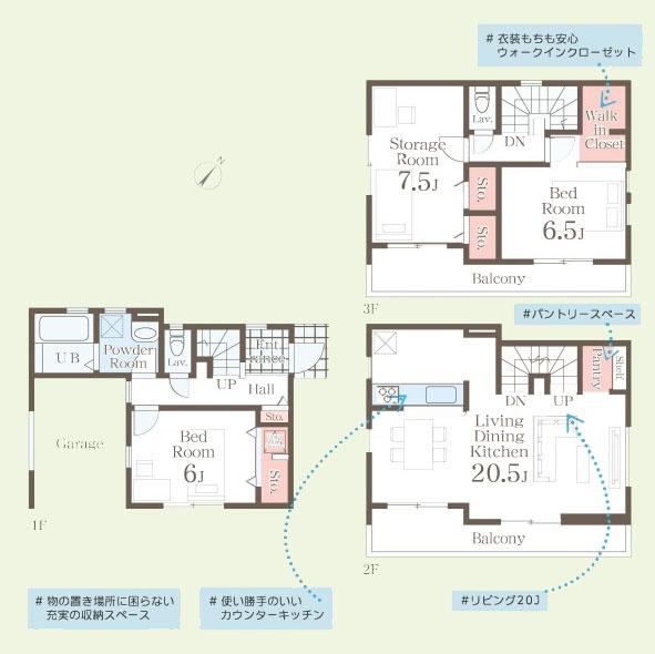 横浜市金沢区六浦東１丁目の新築一戸建