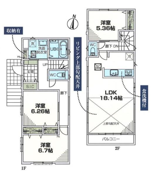 横浜市港南区日野南２丁目の新築一戸建