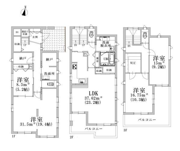 藤沢市弥勒寺３丁目の中古一戸建