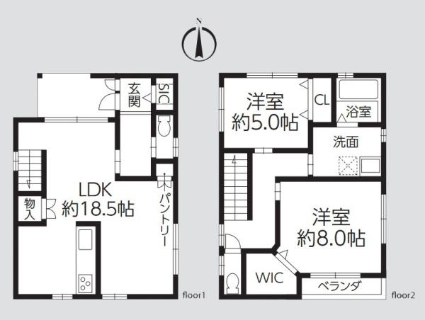 横須賀市富士見町３丁目の中古一戸建