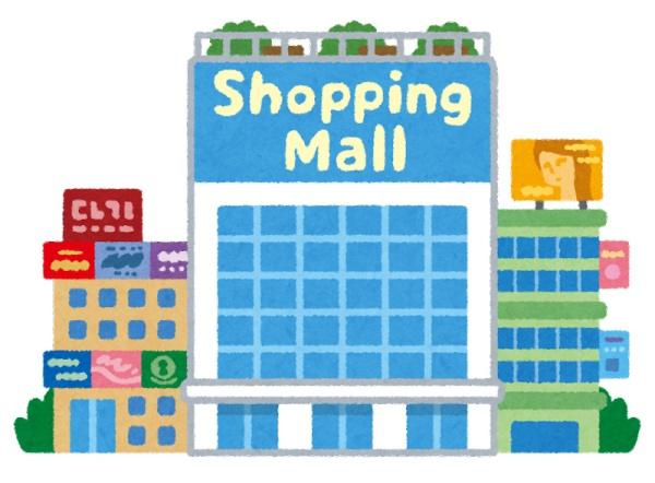 横須賀市富士見町3丁目の中古一戸建て(LIVINよこすか)