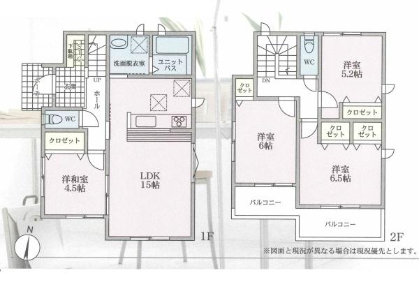 横浜市瀬谷区阿久和西３丁目の新築一戸建