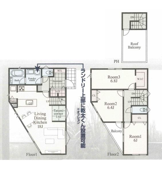 横浜市保土ケ谷区花見台の新築一戸建