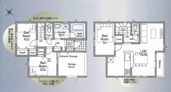 横浜市磯子区丸山１丁目の新築一戸建