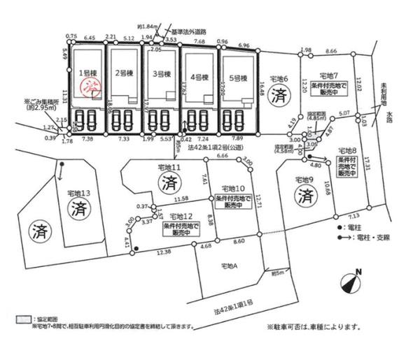 町田市小山町の新築一戸建