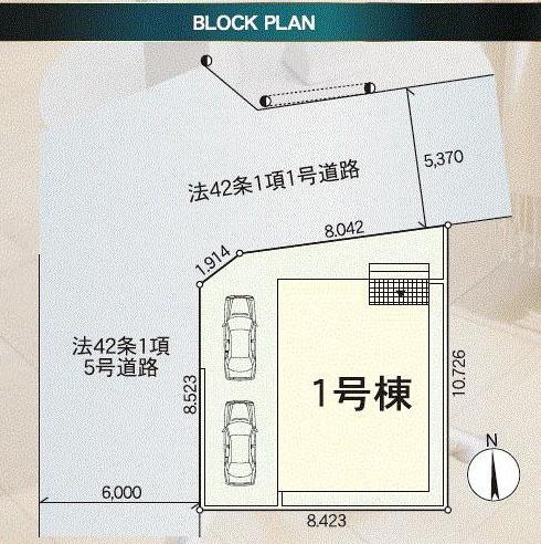 海老名市上今泉４丁目の新築一戸建