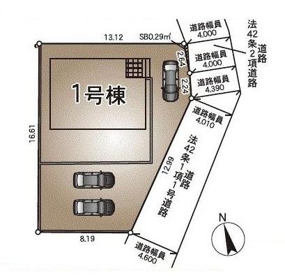 海老名市国分寺台２丁目の新築一戸建