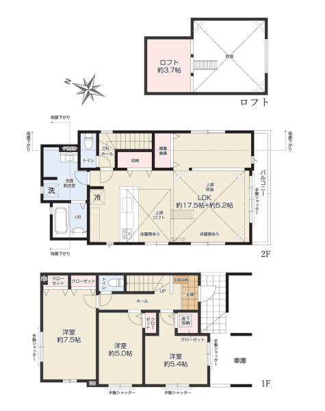 横浜市泉区中田西４丁目の新築一戸建