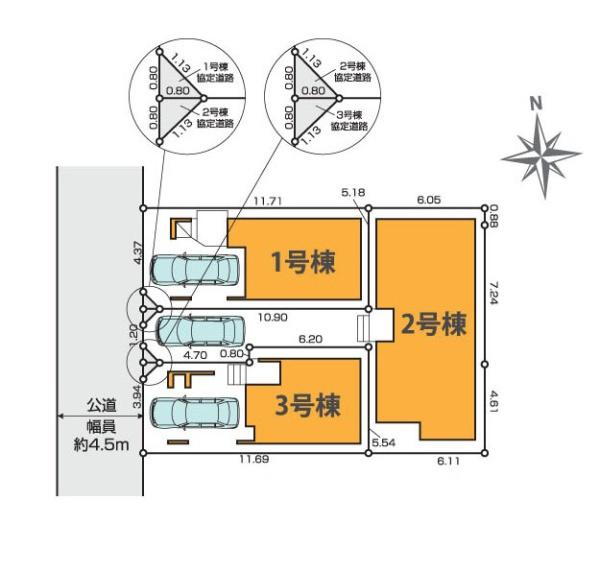 川崎市川崎区大島４丁目の新築一戸建