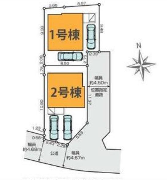 町田市南大谷７丁目の新築一戸建