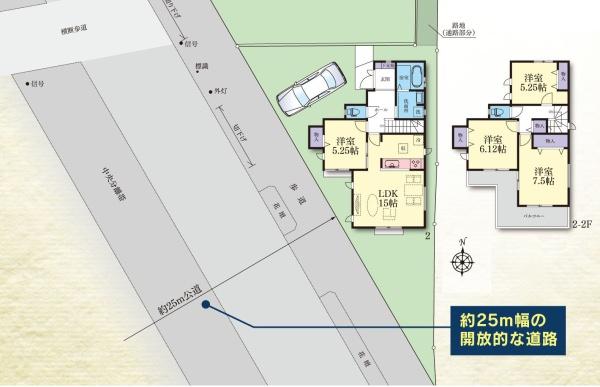 町田市本町田の新築一戸建