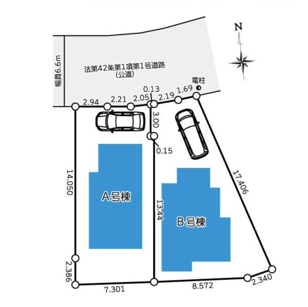 横浜市青葉区榎が丘の新築一戸建