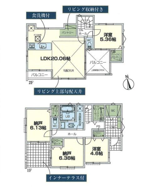 横浜市戸塚区秋葉町の新築一戸建