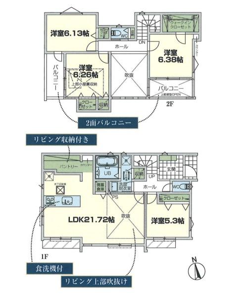 横浜市戸塚区秋葉町の新築一戸建