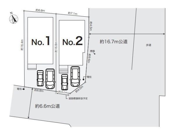 町田市本町田の新築一戸建