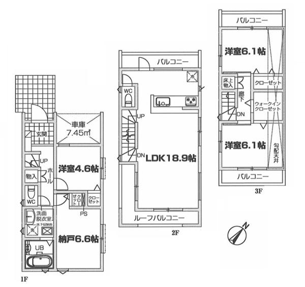 横浜市鶴見区東寺尾２丁目の新築一戸建