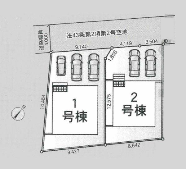 横浜市旭区上白根町の新築一戸建