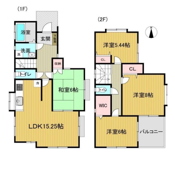 町田市鶴川４丁目の中古一戸建