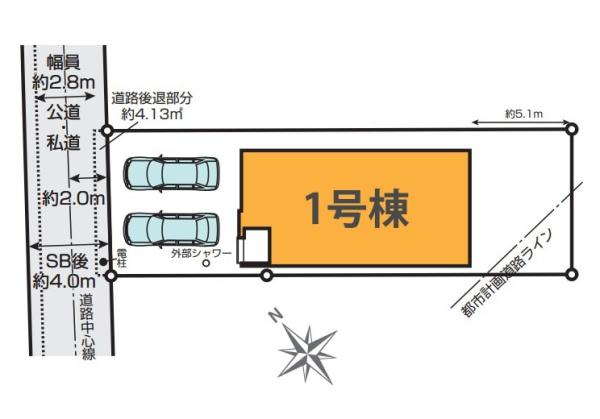 藤沢市本鵠沼１丁目の新築一戸建