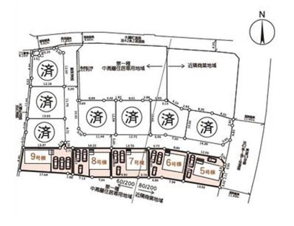 中郡大磯町月京の新築一戸建