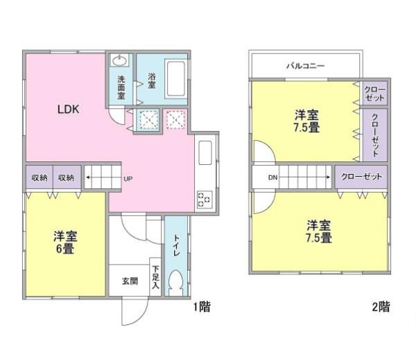 横浜市南区清水ケ丘の中古一戸建