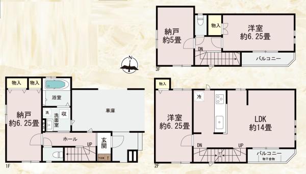 大田区大森中３丁目の新築一戸建
