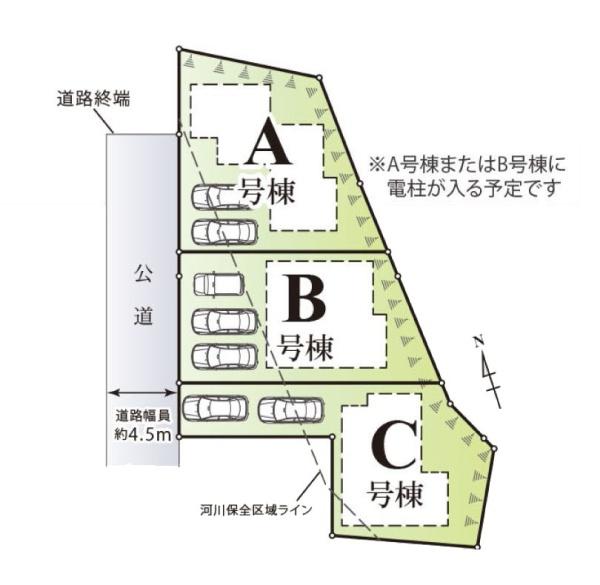 相模原市緑区相原３丁目の新築一戸建