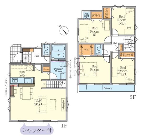 相模原市中央区中央３丁目の新築一戸建
