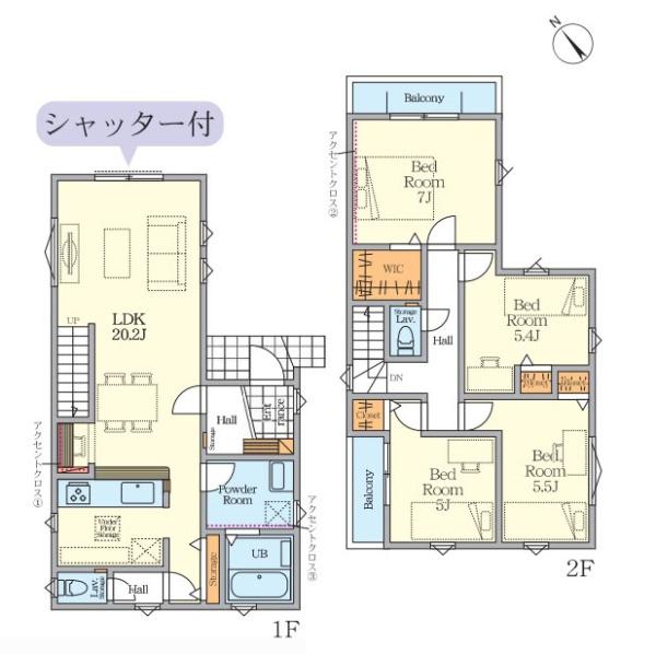相模原市中央区中央３丁目の新築一戸建
