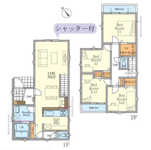 相模原市中央区中央３丁目の新築一戸建