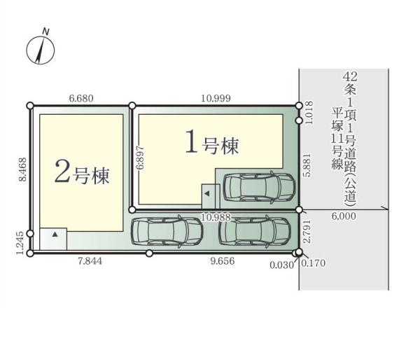 平塚市平塚１丁目の新築一戸建
