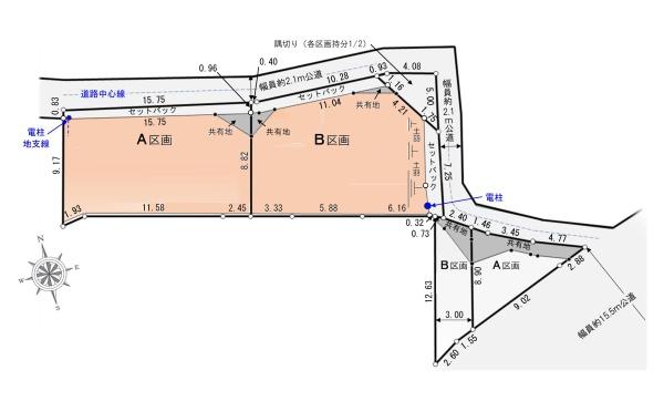 横須賀市坂本町６丁目の売土地