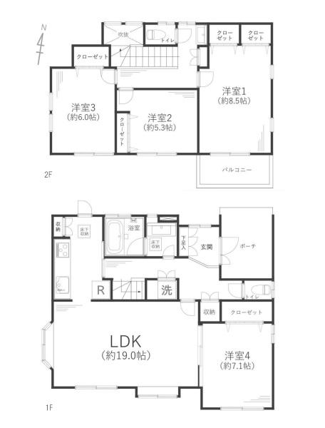 横浜市青葉区美しが丘西２丁目の中古一戸建