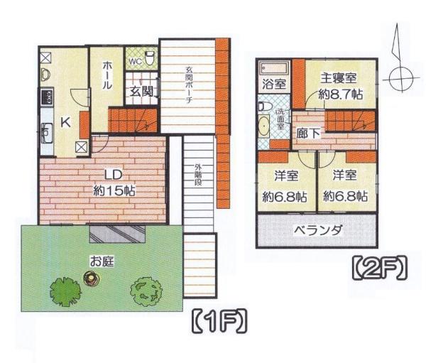 横浜市青葉区美しが丘３丁目の中古一戸建