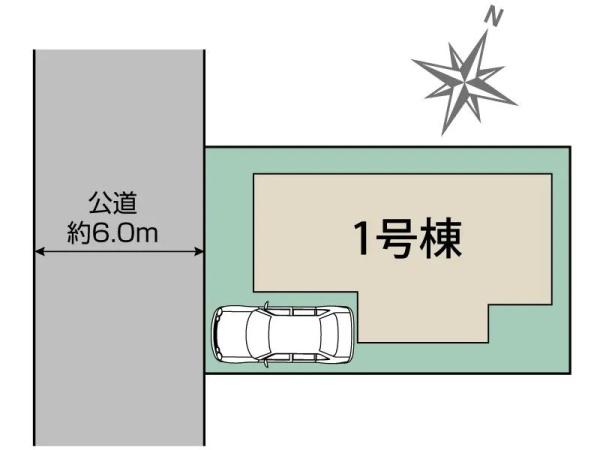 町田市鶴川４丁目の新築一戸建