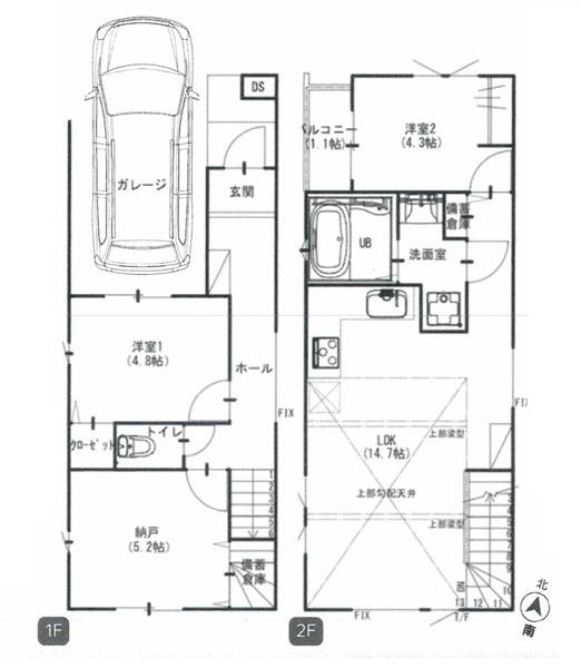 横浜市港南区東永谷３丁目の新築一戸建
