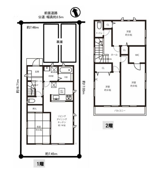 横浜市旭区今宿南町の中古一戸建